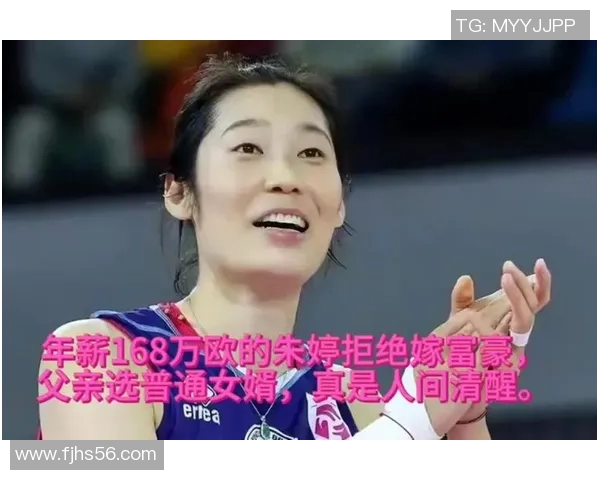 篮球明星朱婷的家乡揭秘她的成长历程与篮球之路