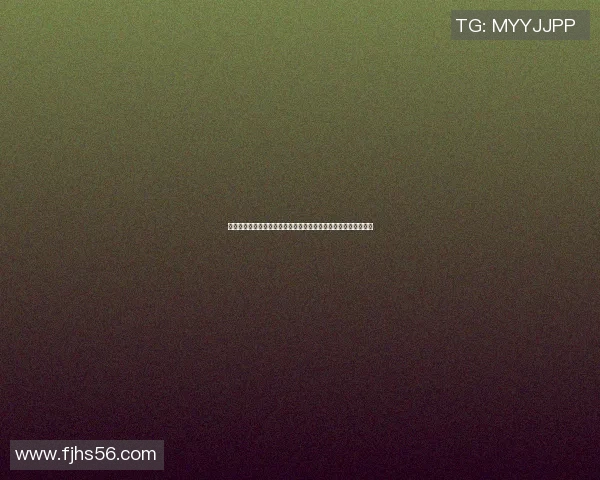 篮球明星的妻子因亲密女粉丝而心生嫉妒引发一场风波的背后故事